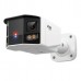 TP-Link VIGI 8MP Outdoor ColorPro Panoramic Bullet Network Camera TP-Link VIGI 8MP Outdoor ColorPro Panoramic Bullet Network Camera
